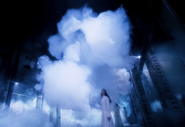 Superblue Miami Image #8